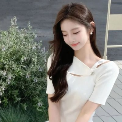 与妖为邻